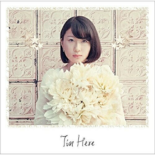 乐天商城 - CD / 田中茉裕 / I'm Here / POCS-1188