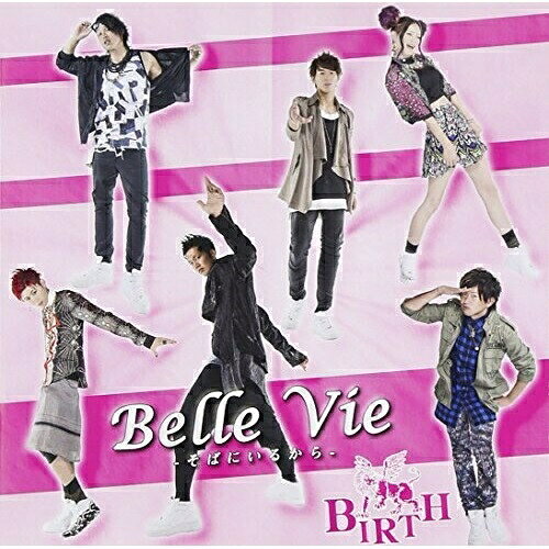 Belle Vie -そばにいるから- (Type D)BIRTHバース ばーす　発売日 : 2014年12月24日　種別 : CD　JAN : 4988005862280　商品番号 : POCS-1200【商品紹介】TAKAMICHIとMa-chinの兄弟を中心としたダンス・ヴォーカル・グループ、BIRTHのシングル。タイトル曲「Belle Vie -そばにいるから-」他を収録。【収録内容】CD:11.Belle Vie -そばにいるから-2.Shining Star