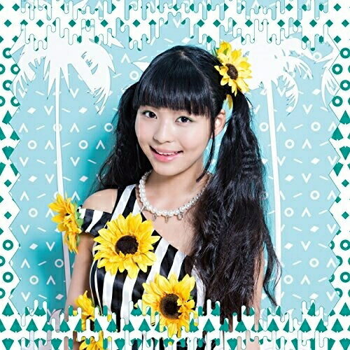 CD / 寺嶋由芙 / カンパニュラの憂鬱 (CD+DVD) (初回限定盤B) / POCS-9061