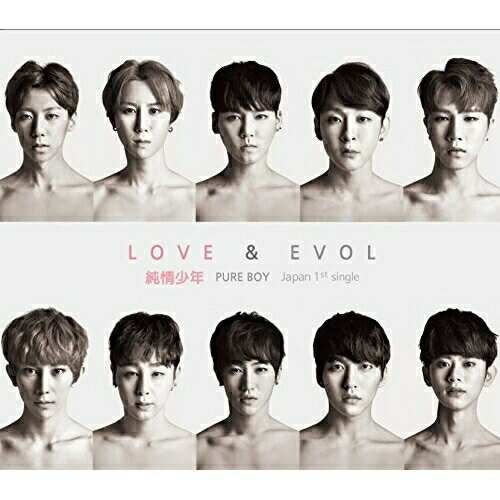 CD / 純情少年 / LOVE × EVOL (CD DVD) (初回限定盤A) / POCS-9086