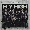 CD / First Fl∞r / Fly High (Type-B) / QARF-69047