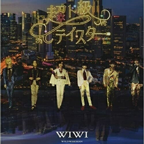 乐天商城 - CD / WIWI / 超ド級テイスター (Type-A) / QARF-69064