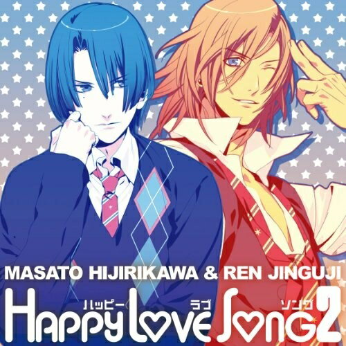 CD / 鈴村健一 / うたの☆プリンスさまっ♪ ハッピーラブソング 2 / QECB-26