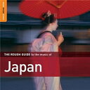 CD / オムニバス / ラフ・ガイド・トゥ・ザ・ミュージック・オブ・ジャパン 2 / RES-141