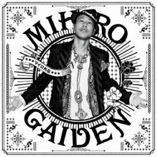 CD / MIHIRO〜マイロ〜 / MIHIRO GAIDEN マイロ外伝 / RZCD-46880