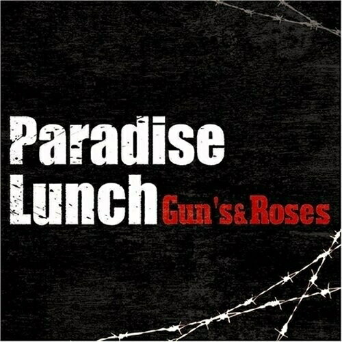 【取寄商品】CD / Paradise Lunch / ガンズ アンド ローゼス / SCDC-587