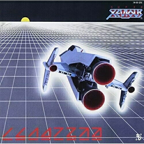 【 お取り寄せにお時間をいただく商品となります 】　・入荷まで長期お時間をいただく場合がございます。　・メーカーの在庫状況によってはお取り寄せが出来ない場合がございます。　・発送の都合上すべて揃い次第となりますので単品でのご注文をオススメいたします。　・手配前に「ご継続」か「キャンセル」のご確認を行わせていただく場合がございます。　当店からのメールを必ず受信できるようにご設定をお願いいたします。 スーパーゼビウス細野晴臣ホソノハルオミ ほそのはるおみ　発売日 : 2001年10月11日　種別 : CD　JAN : 4949168101111　商品番号 : SCDC-99【商品紹介】ゲームミュージックの復刻版'GAME SOUND LEGEND'シリーズ。「SUPRE XEVIOUS」「GAPLUS」他を収録。細野晴臣プロデュース。