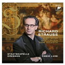 CD / ファビオ・ルイージ / R.シュトラウス:ドン・ファン/イタリアより/ドン・キホーテ (ハイブリッドCD) (来日記念盤) / SICC-10080