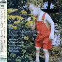 CD / 矢部達哉 / ディア・モリコーネ / SICC-117
