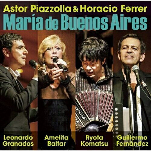 CD / μ / ԥ:֥Υ쥹Υޥꥢ Live Recording in Tokyo (λ) / SICC-1644
