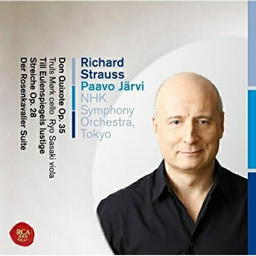 CD / パーヴォ・ヤルヴィ NHK交響楽団 / R.シュトラウス:交響詩チクルス(2):ドン・キホーテ ティル・オイレンシュピーゲル&ばらの騎士 (ハイブリッドCD) (ライナーノーツ) (来日記念盤) / SICC-19020