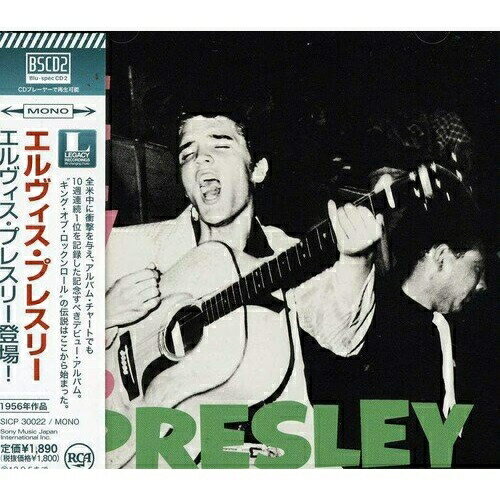楽天サプライズWEBCD / エルヴィス・プレスリー / エルヴィス・プレスリー登場! （Blu-specCD2） （解説歌詞対訳付/ライナーノーツ） / SICP-30022
