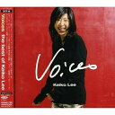 CD / ケイコ・リー / ヴォイセズ ザ・ベスト・オブ・ケイコ・リー / SICP-46