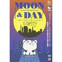 DVD / 趣味教養 / MOON & DAY〜うちのタマ知りませんか?〜 / SMLK-4