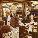 CD / ゲーム・ミュージック / Cafe SQ / SQEX-10276