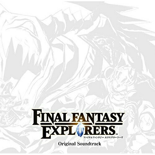 ファイナルファンタジー エクスプローラーズ オリジナル・サウンドトラックゲーム・ミュージック　発売日 : 2014年12月17日　種別 : CD　JAN : 4988601464321　商品番号 : SQEX-10464【商品紹介】ニンテンドー3DS『ファイナル ファンタジー エクスプローラーズ』のオリジナル・サウンドトラック。コンポーザー、関戸剛によるゲーム実装曲を収録。【収録内容】CD:11.エクスプローラーズ2.旅立ちの時3.息づくふるさと4.大地の果て5.天空の虹6.次元の狭間7.希望の風8.チョコボロック9.いぶかる大地10.清流のゆらぎ11.先人の軌跡12.勇者の進撃13.迎撃の剣14.勝利の手がかり15.炎火の巨人16.不死鳥の目覚め17.天の大神18.破壊の創造神19.疾風の魔獣20.水神の守護21.伝説の雷神22.悪魔の扉23.蒼空の覇者24.幻惑の妖魔25.聖なる城塞26.悠久の闘神27.最後の約束28.終わらない旅路29.クリスタルの意力30.グランドファンファーレ31.鳶色の幻影32.神々の意力33.探検開始34.バトル1(from 「FINAL FANTASY IV」) -FINAL FANTASY EXPLORERS EDIT-(Bonus Tracks)35.バトル1(from 「FINAL FANTASY V」) -FINAL FANTASY EXPLORERS EDIT-(Bonus Tracks)36.戦闘(from 「FINAL FANTASY VI」) -FINAL FANTASY EXPLORERS EDIT-(Bonus Tracks)37.闘う者達(from 「FINAL FANTASY VII」) -FINAL FANTASY EXPLORERS EDIT-(Bonus Tracks)38.Don't Be Afraid(from 「FINAL FANTASY VIII」) -FINAL FANTASY EXPLORERS EDIT-(Bonus Tracks)39.ノーマルバトル(from 「FINAL FANTASY X」) -FINAL FANTASY EXPLORERS EDIT-(Bonus Tracks)40.ユリパ ファイト No.3(from 「FINAL FANTASY X-2」) -FINAL FANTASY EXPLORERS EDIT-(Bonus Tracks)41.ボス戦(from 「FINAL FANTASY XII」) -FINAL FANTASY EXPLORERS EDIT-(Bonus Tracks)42.閃光(from 「FINAL FANTASY XIII」) -FINAL FANTASY EXPLORERS EDIT-(Bonus Tracks)