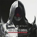 BA / ゲーム・ミュージック / From Astral to Umbral 〜FINAL FANTASY XIV:BAND & PIANO Arrangem...