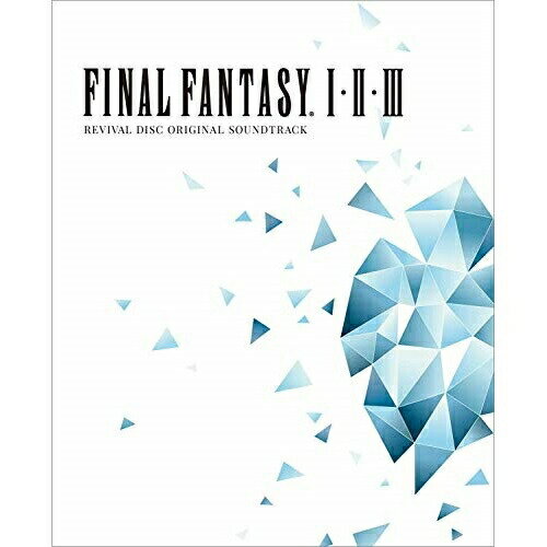 ディジタルディ / ゲーム・ミュージック / FINAL FANTASY I.II.III ORIGINAL SOUNDTRACK REVIVAL DISC (Blu-ray Disc Music) (ライナーノーツ) / SQEX-20055