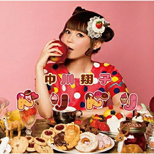 CD / 中川翔子 / ドリドリ (CD+DVD) (初回生産限定盤) / SRCL-8691