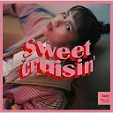 CD / Anly / Sweet Cruisin' (ʏ) / SRCL-11472