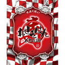 BD / 米米CLUB / a K2C ENTERTAINMENT TOUR 2017 ~おせきはん~(Blu-ray) (初回生産限定版) / SRXL-168