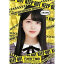 BD / 趣味教養 / 久保工事中(Blu-ray) / SRXW-22