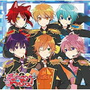 CD / すとぷり / すとろべりーらぶっ! (CD+DVD) (初回限定盤) / STPR-9001