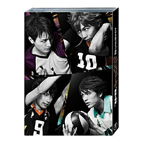【取寄商品】BD / 趣味教養 / ハイパープロジェクション演劇「ハイキュー!!」”最強の場所”(Blu-ray) / TBR-28355D
