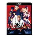 【取寄商品】BD / 邦画 / 東京リベンジャーズ スタンダード・エディション(Blu-ray) (通常版) / TCBD-1189