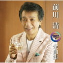 CD / 前川清 / 前川清2022年全曲集 / TECE-3640