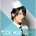 【取寄商品】CD / COLLAGEN BOY'z / コラーゲンボーイズ (将星盤) / TIE-1054