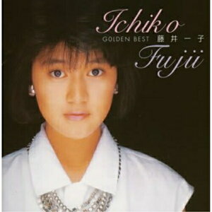 CD / 藤井一子 / ゴールデン☆ベスト 藤井一子 / TKCA-72785