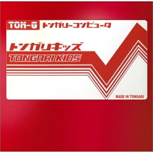 CD / トンガリキッズ / トンガリキッズI / TKCA-72855