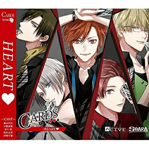 樂天商城 - 【取寄商品】CD / SOARA / ALIVE 「CARDS」シリーズ3巻 「HEART」 / TKPR-162