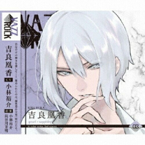 �ڼ���ʡ�CD / ������� / ��VAZZROCK��bi-color���꡼��2nd��������3�ֵ������-pearl��sapphire-�� / TKPR-178