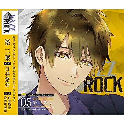 ڼʡCD /  / VAZZROCKbi-color꡼3rd5-topazsapphire- ...