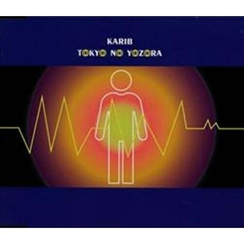 CD / KARIB / 東京の夜空 / TNCH-5020
