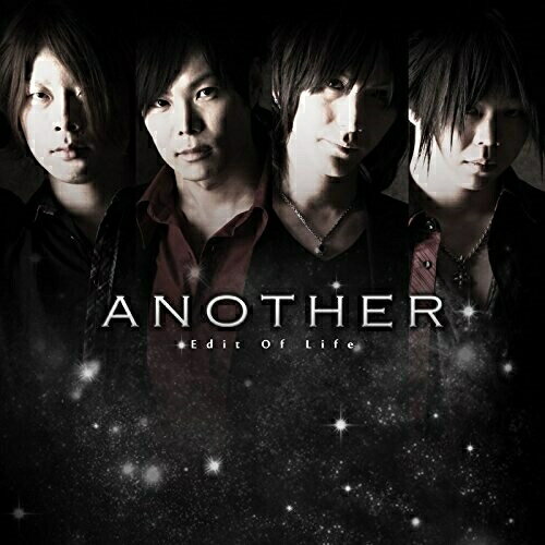【取寄商品】CD / Edit Of Life / ANOTHER/AIM / TOPD-163