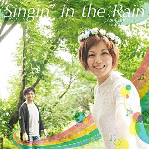 CD / VMUC / Singin' in the Rain / TOPD-166