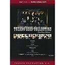 CD / オムニバス / TUXEDO SEED COLLECTION ~Distribute Edition~ / TPCD-6