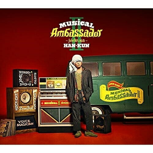 CD / HAN-KUN / Musical Ambassador II ～Juke Box Man～ (CD+DVD) (初回限定盤) / TYCT-69212