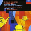 CD / リッカルド・シャイー / (ショスタコーヴィチ:ジャズ音楽集) (低価格盤) / UCCD-3530