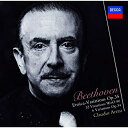 CD / クラウディオ・アラウ / ベートーヴェン:エロイカ変奏曲 32の変奏曲、6つの変奏曲 / UCCD-4851