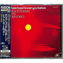 CD / チック・コリア&リターン・トゥ・フォーエヴァー / 銀河の輝映 (SHM-CD) (生産限定盤) / UCCU-90206