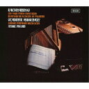 SACD / ヴラディーミル・アシュケナージ / ラフマニノフ:ピアノ協奏曲全集 (SHM-SACD) (初回生産限定盤) / UCGD-9077
