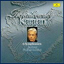 SACD / ヘルベルト・フォン・カラヤン / チャイコフスキー:交響曲全集 (SHM-SACD) (初回生産限定盤) / UCGG-9102