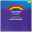 SACD / ヘルベルト・フォン・カラヤン / マーラー:交響曲第5番 亡き児をしのぶ歌 (SHM-SACD) (紙ジャケット) (初回生産限定盤) / UCGG-9122