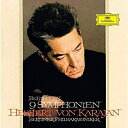 SACD / ヘルベルト・フォン・カラヤン / ベートーヴェン:交響曲全集 (SHM-SACD) (歌詞対訳付/紙ジャケット) (初回生産限定盤) / UCGG...