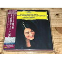 SACD / マルタ・アルゲリッチ / バッハ:パルティータ第2番 イギリス組曲第2番/トッカータ ハ短調 (SHM-SACD) (紙ジャケット) (初回生産限...
