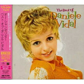CD / ダニエル・ヴィダル / オー・シャンゼリゼ〜ベスト・オブ・ダニエル・ビダル / UICY-1363